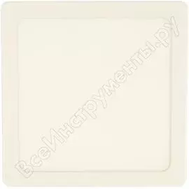 Накладной светильник Smartbuy