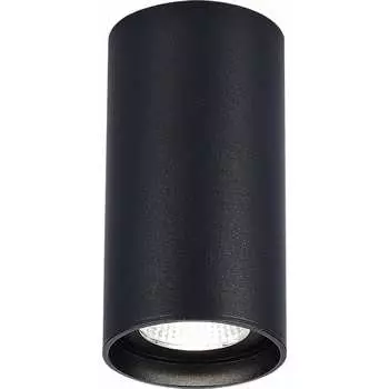 Накладной светильник ST luce ST157.442.15