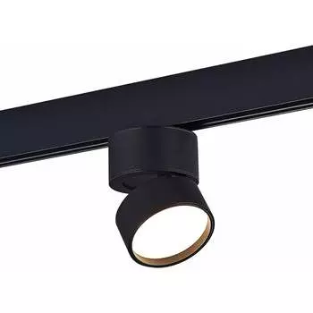 Накладной светильник ST luce SKYLINE 48 ST809.436.09