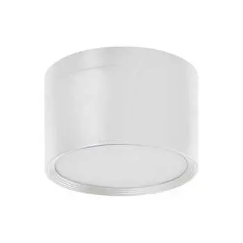 Накладной светильник точечный KANLUX tiberi pro nt20w-940w 35676