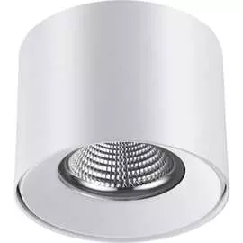 Накладной светодиодный светильник Novotech