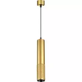 Накладной светодиодный светильник Novotech