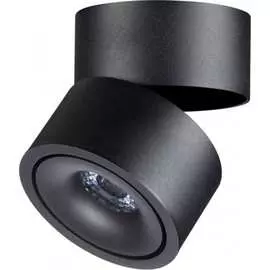 Накладной светодиодный светильник Novotech GRODA 358773