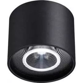 Накладной светодиодный светильник Novotech BIND 358792