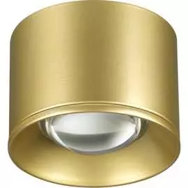 Накладной светодиодный светильник Novotech