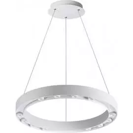 Накладной светодиодный светильник Novotech