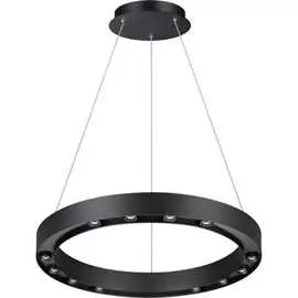 Накладной светодиодный светильник Novotech