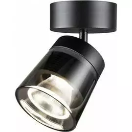 Накладной светодиодный светильник Novotech ARTIK 358648