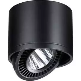 Накладной светодиодный светильник Novotech GESSO 358814