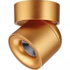 Накладной светодиодный светильник Novotech GESSO 358810