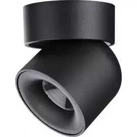 Накладной светодиодный светильник Novotech GESSO 358809