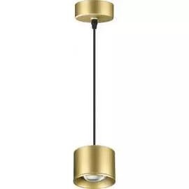 Накладной светодиодный светильник Novotech