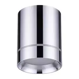 Накладной светодиодный светильник Novotech