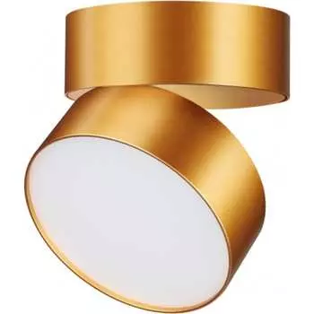 Накладной светодиодный светильник Novotech PROMETA 358751