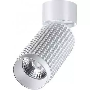 Накладной светодиодный светильник Novotech MAIS LED 358508