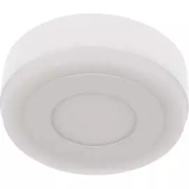 Накладной светодиодный светильник REXANT