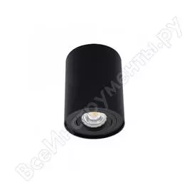 Накладной точечный светильник KANLUX BORD DLP-50-B 22552