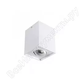 Накладной точечный светильник KANLUX GORD DLP 50-W 25470