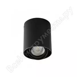 Накладной точечный светильник KANLUX TOLEO DTO50-B 26110