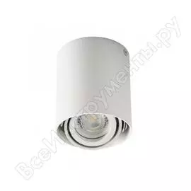 Накладной точечный светильник KANLUX TOLEO DTO50-W 26111