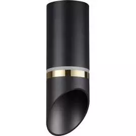 Накладной влагозащищенный светильник Novotech DELTA 370905