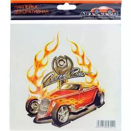 Наклейка Автостоп