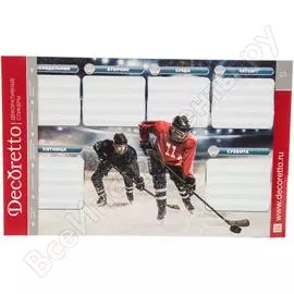 Наклейка Декоретто