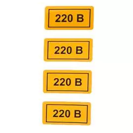 Наклейка EKF Напряжение "220В" an-2-02