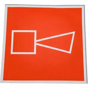 Наклейка Контур Лайн 10FC3601