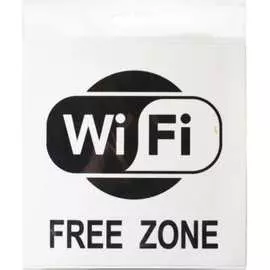 Наклейка Контур Лайн Wi-Fi 10FC0118