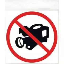 Наклейка Контур Лайн Видеосъемка запрещена круг 10FC0170