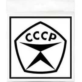 Наклейка Контур Лайн Знак качества 10FC0140