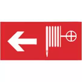 Наклейка на стену Navigator 14 430 14430