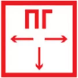 Наклейка на стену Navigator NL-150x150W-F09 14429