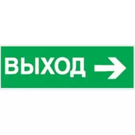 Наклейка Navigator 14 395 NEF-04 14395