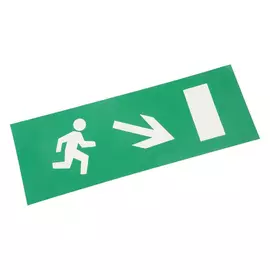 Наклейка REXANT Направление к эвакуационному выходу направо вниз 74-0130-1