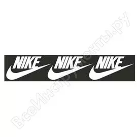 Наклейка skyway бликер термо плоттер nike цвет серебро л1900