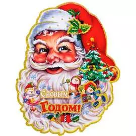 Наклейка Волшебная страна