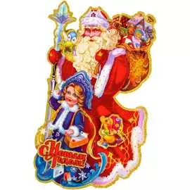 Наклейка Волшебная страна