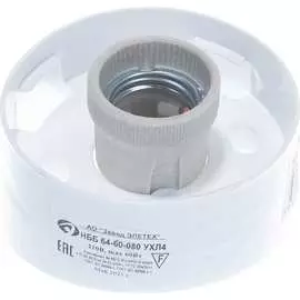 Наклонное основание ЭЛЕТЕХ