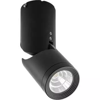 Наклонный светодиодный светильник FERON