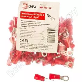 Наконечник ЭРА NO56002, НКИ 1, 25-4 Б0041439