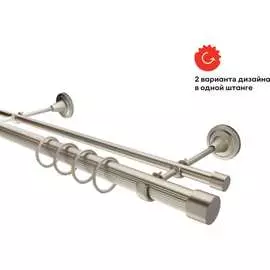 Наконечник Peora DIY 60807