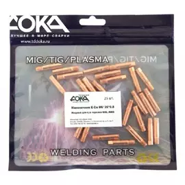 Наконечник Дока DK.2712.07543