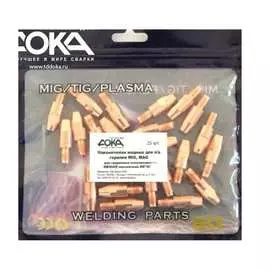 Наконечник Дока E-Cu DK.2712.07548