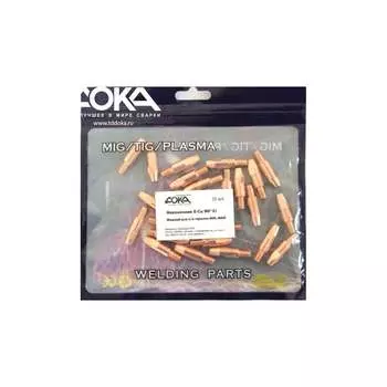 Наконечник Дока E-Cu DK.2712.07973