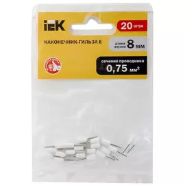 Наконечник-гильза IEK Е7508 UGN10-4-C75-02-08