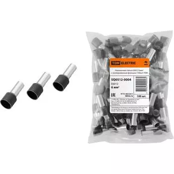 Наконечник-гильза TDM ELECTRIC Е6012 SQ0512-0004