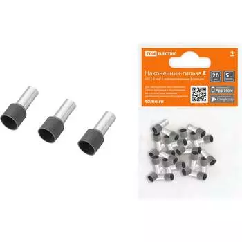Наконечник-гильза TDM Е6012 SQ0568-0043