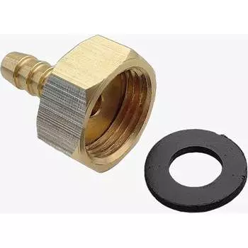 Наконечник HG 1897612